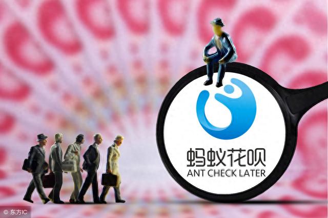 花呗逾期一个礼拜，花呗逾期1个星期还了之后还了影响征信吗 配图01