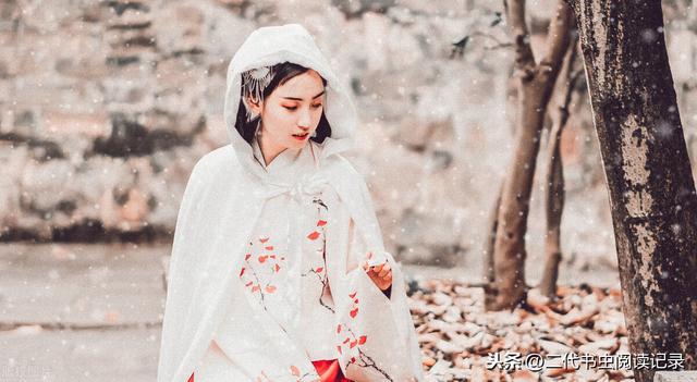 4本女主胎穿世家集千万宠爱古言：《非主流清穿》《世家女》等