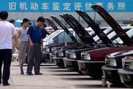 二手车过户到底要花多少钱，500、600、700图片