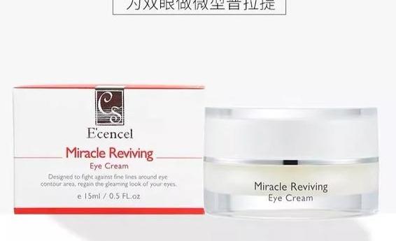 鍖荤敓鐪间腑鐨勬姢鑲ゅ搧浣跨敤椤哄簭