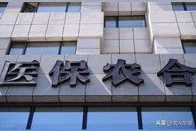 农民工异地购买了社保，却为何还去买新农合？重复参保该清楚什么图片