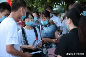 重庆中考新消息，又一所“七龙珠”确定“2+4”，你收到通知没图片