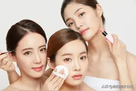 底妆的正确步骤是什么？花三分钟带你破译底妆密码图片