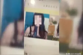 江苏镇江：镇江网红女主播和公司闹掰：“这就是诈骗公司嘛？”图片