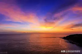 高考英语阅读理解拿高分，这些同义词组必不可少（第一波）图片