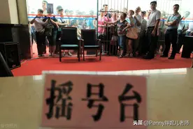 天津小升初“摇号”这五年，成就了谁？又摧毁了谁？图片