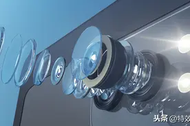 手机摄像头可以“透视”了？太野了图片