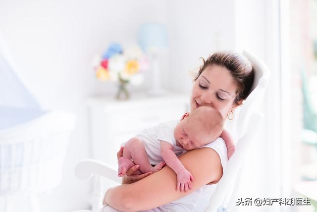 已经怀孕怎么办