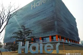 海尔智家投资价值分析：价值明显低估，静待扬帆破浪图片