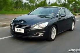 法系车牌面！曾经20多万的标致508，如今报价5万多值不值？图片