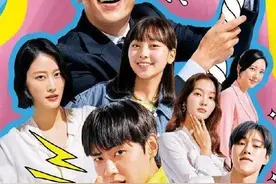 笑到喷饭，这剧也太好下饭了吧图片