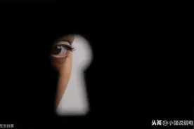 实用干货！保护隐私，防偷拍技术全知道！图片