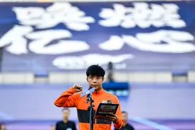 2020中超联赛开幕式：运动员及裁判员代表宣誓图片