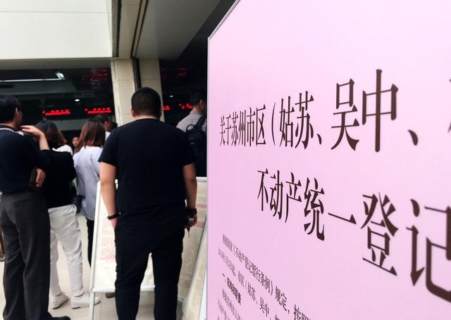 平房没有房产证怎么办