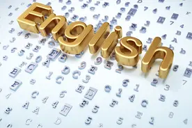 2020年12月大学英语四级真题答案解析图片