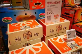 给你一个产品，如何从零开始做推广，只需七步，帮你打开市场图片