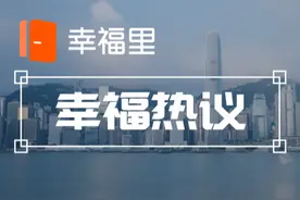 土味建筑大赏：这些建筑如此生猛，“秀”出了新高度｜幸福热议图片
