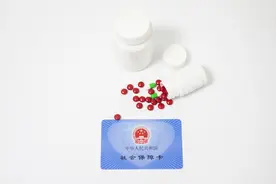 揭秘社保的3个小秘密，别让社保白交了图片