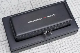 科技与时尚的完美融合 华为Eyewear II开箱图片