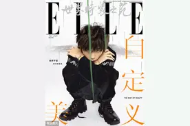 易烊千玺再登ELLE：他正度过自己的19岁，在他身上寻美的轨迹图片