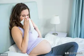 孕妇不开心，胎儿会感受到吗？孕妈妈克服这些问题，更利胎儿发育图片