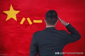 盘点三大球中的“八一队”图片