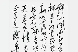 毛主席的这首诗，是两百年来七言律诗的压卷之作图片