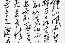 毛主席的这首诗，是两百年来七言律诗的压卷之作图片