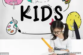 「小学·英语」8组单词速记顺口溜，一遍就记得！让孩子边玩边学图片