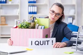 辞职跳槽，社保断缴怎么办？捋清重点，三个建议，无缝衔接图片