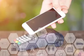 银联携手银行开通扫码缴税，交钱不用跑大厅“扫一扫”就搞定图片