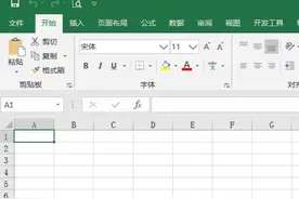 Python 操作 Excel 教程（2） | 如何自动化操作Excel工作表？图片