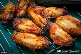 一款特色的烤翅，回味悠长的秘诀，在于这组香料图片