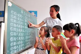 新学期换老师，是喜还是忧？图片