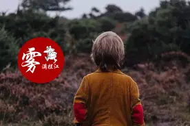 南京水库事件：只有你一事无成，他们才会露出欣慰的笑容图片