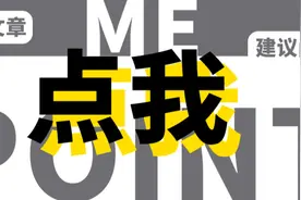 查看实时公交的软件来啦图片