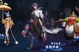 王者荣耀S20战令奖品总览，八戒马可星元公孙离，120级更大奖励图片