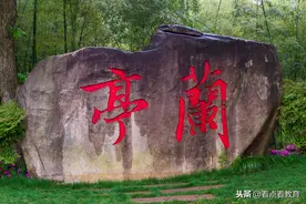 殇：与生死有关的悲伤与赞赏图片