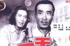 曾是田方银幕妻子，第一代铁梅奶奶，一家都是演艺人，孙女是车晓图片