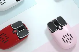 无敌唯美范儿 咪鼠小蜜蜂S5图片