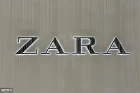 大牌上黑榜！纪梵希、范思哲、蔻驰、ZARA等服装抽检不合格图片