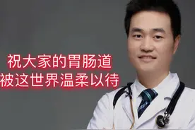 专家说养胃要少吃夜宵！消化科医生：上夜班的人该如何科学吃夜宵图片