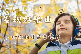《We’re All In This Together》毕业季，我们不说再见图片