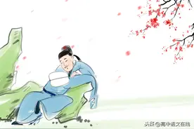 2020高考冲刺｜古诗文背诵：“由此及彼”类情景式默写130题图片