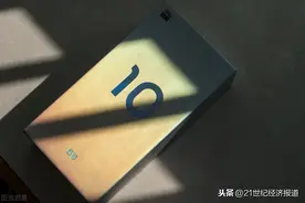 23分钟充电100%背后：小米率先量产石墨烯基电池图片