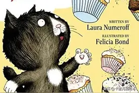 有声英文绘本故事《If You Give A Cat A Cupcake》图片