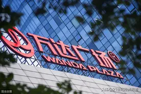 重磅丨万达院线开放特许经营加盟权图片