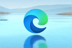 实测！九款Edge浏览器插件推荐，强烈建议收藏图片