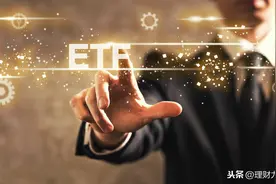 避险一定买黄金吗？反向ETF也能避险图片