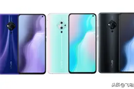 1898元 8GB+256GB内存4800万四摄拍照手机图片